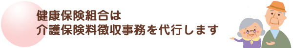 یx